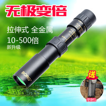 Telescope high definition professional human body lens infrared HD night owl mirror 10000 times small