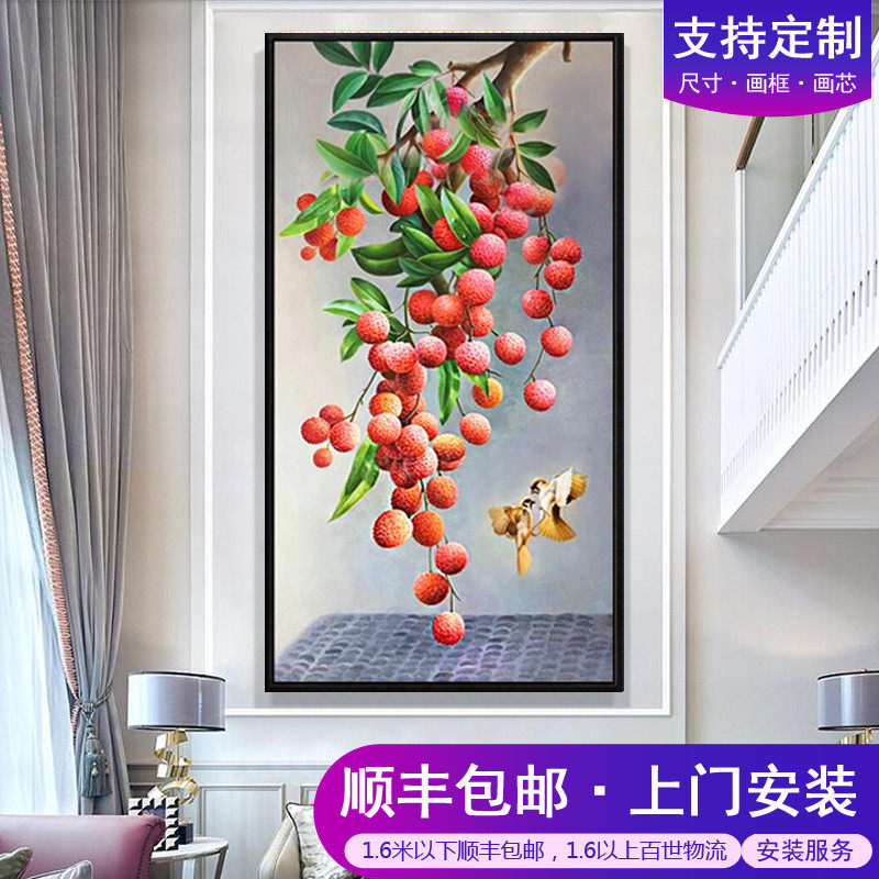 [188.79] New Chinese style porch hall aisle decorative paintings pure