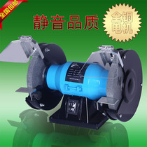 Household grinder Small miniature desktop grinder polishing machine Water-cooled sharpener grinding machine grinding wheel sheet