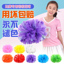 Cheerleaders holding flowers for primary school cheerleading sports games hand shake flower ball colorful dance dance performance hand flower props