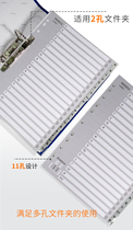 Qinxin 20 pages pp plastic color archive sorting paper sorting page paper a4 loose-leaf this page page page