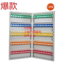 Jellys 8702 key box multi-digit key box 32 key cabinet 30 hook key cabinet