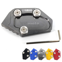 Application of the Yamaha R3 MT-03 R25 MT03 MT03 foot brace Enlarged Seat Support Base Side Brace Footbed