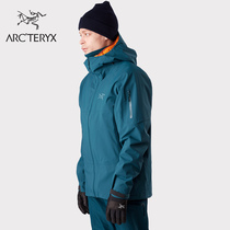 ARCTERYX Archaeopteryx SABRE AR waterproof GORE-TEX mens ski jackets