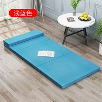 Folding sheets Office nap artifact dual-use folding lunch break portable recliner Childrens tatami mat