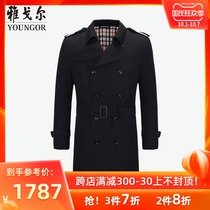 Youngor windbreaker spring mens mall with official new business casual double lapel long coat 4013