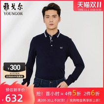 Youngor men long sleeve POLO autumn and winter new official business leisure mall same wool T-shirt S1221