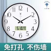 Polaris wall clock clock home living room Fashion Light luxury wall clock modern simple atmospheric wall watch quartz clock