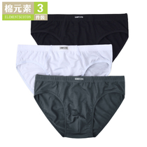 Cotton element mens underwear breifs modal mens middle waist triangle shorts breathable underwear mens underpants S2369