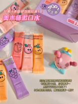 Just after the stinky tofu mans ticket is chasing the artists mouthwash to remove the bad breath and the long-lasting fragrance.