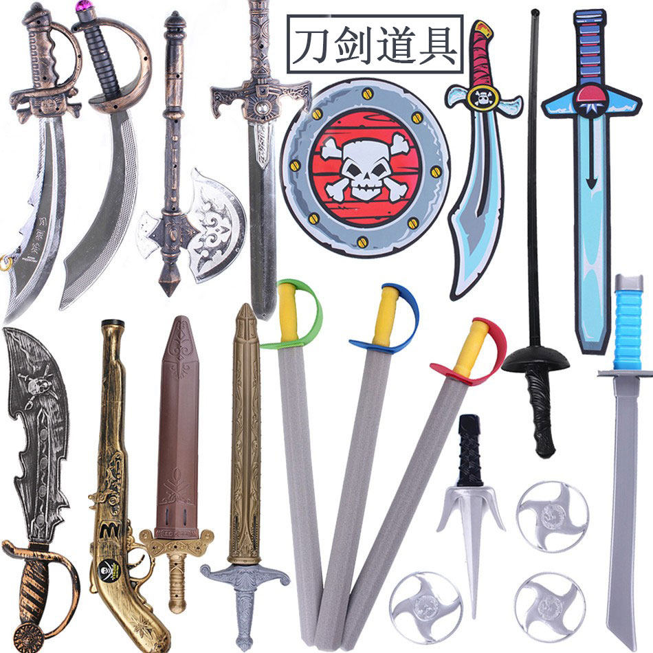 武士刀装具三件套-武士刀装具三件套促销价格、武士刀装具三件套品牌- 淘宝