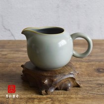 Traditional Ru kiln official kiln high-end tea set Pink agate glaze open film can raise large public Cup ceramic tea divider ceremony