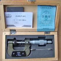 Original factory on the public gauge line micrometer 0-25 accuracy: 0 01mm upper gauge public law outer diameter micrometer