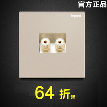 Legrand switch socket panel Shi Dian Milan gold one audio two-head speaker audio wall power supply 86