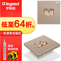 Rogrand switch socket panel Yijing rose gold one Audio Two head wiring Speaker Audio plug 86 type
