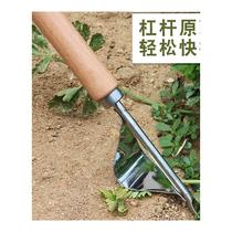 Digging wild vegetables small shovel gardening and weeding artifact rooting agricultural outdoor seedling tools pulling grass and raising flowers for household