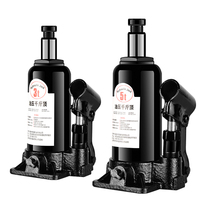 Vertical hydraulic jack for car 2 tons car truck off-road vehicle golden roof tire change tool
