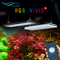 Chihiros water plant light plate professional grass tank landscape flagship RGB light mobile phone APP control VIVID 2nd generation