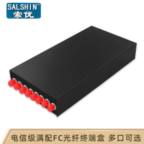 8-port fiber terminal box rack type 4-port SC48 Port FC12 Port sc24 core odf fiber optic distribution frame 24-port lc48 core full with fc optical cable fuse box odf frame core LC tail