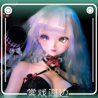 taobao agent 【Tang opera BJD doll】Meician 3 minutes 1/3【Evantasy】Free shipping gift package
