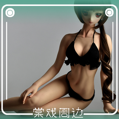 taobao agent 【Tang opera BJD】sdsee【EVOKE DOLL】SFD 3 minutes 1/3 60cmm glue silicone software