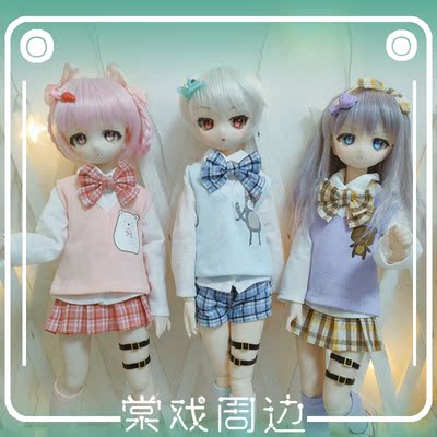 taobao agent 【Tang opera BJD baby clothes】clothing【Destiny Cat Xiaopu】4 -point set of student season