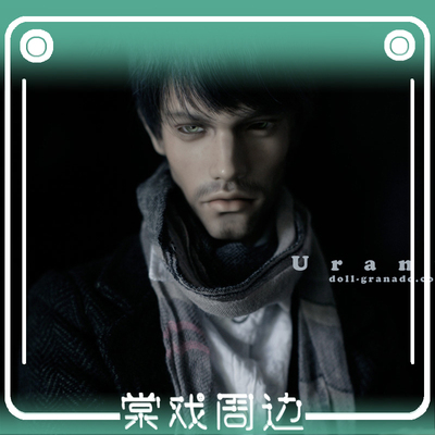 taobao agent 【Tang opera BJD doll】Uncle Uranus【Granado Granado】Free shipping gift package