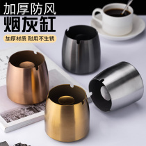 Stainless steel creative ashtray anti-fly ash smoke-proof home living room office creative personality trend gray cylinder