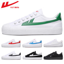 Huili mens shoes womens shoes sneakers summer breathable classic canvas shoes shoes mens trendy shoes small white shoes