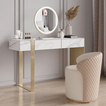 Dressing table Light luxury dressing table Modern simple small net red high-grade sense of rock plate dressing table womens bedroom makeup table
