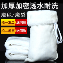 Fish tank filter material magic carpet magic bag biochemical cotton Aquarium Filter blanket efficient water purification dry and wet separation to remove impurities