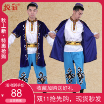 New Years Day Kazakh costume mens Xinjiang dance costume adult minority costume Uyghur performance