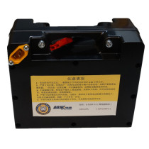 Chaowei Battery 24V12aH Beizhen Good Brother Jiuyuan Electric Wheelchair Battery 20A Lead-acid General Disability Car Accessories