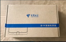 New Guangdong Telecom Fiberhome 4K set-top box 680KA dual-band wireless China Guangdong IPTV HD 4K