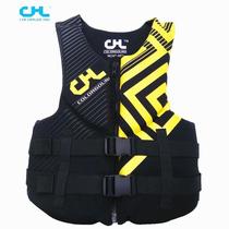 Color gourd Adult life jacket portable professional large buoyancy vest with motorboat waterslide