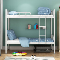 Bunk bed Iron frame bed Student dormitory high and low bed Staff bedroom Double bunk bed Adult construction site simple iron bed