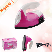 Childrens embroidery name stickers strip sewn-free ironing tools kindergarten name stickers cloth back adhesive printing tape ironing device