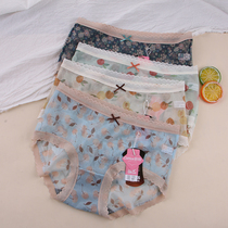 22 Years Color Field Briefs Female Lace Sexy Mid-Waist Thin Cassera Net Yarn Speed Dry No Marks Pure Cotton Stall Antibacterial Lady Pants Head