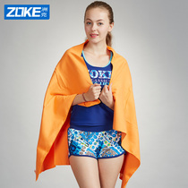 Zhouke quick-drying swimming special absorbent towel sports towel soft quick-drying towel accessories large and practical