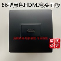 86 Open and dark black single hdmi elbow 2 1 layout board a HDMI HD 90 degree L-shaped right angle socket