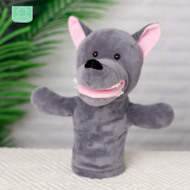 Large Grey Wolf Hand Occasionally Plush Toy Animal Performance Kindergarten Mouth Energy To Appease Doll Can Mouth