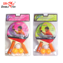 Pisces 026A 036A table tennis racket pair for childrens entertainment double shots to send the ball (adult not applicable)