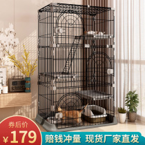 Cat cage Home indoor with toilet Large cat villa Large free space Warm cat house Cat house clearance