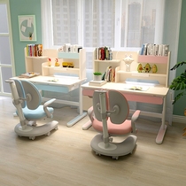 Love Gole Children Study Table Lifting Table Elementary School Kids Desk Solid Wood Writing Desk Home Class Table And Chairs Suit