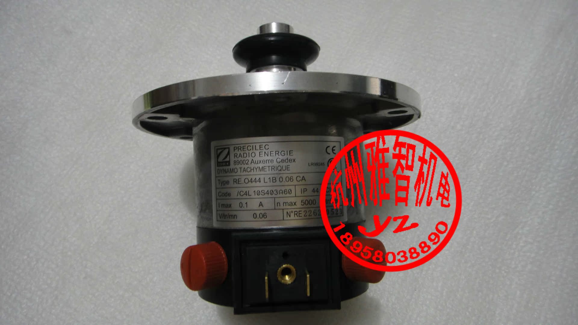 Elevator Accessories Qualcomm Elevator Accessories Qualcomm Elevator KM811490G01 Qualcomm 3000 speed machine