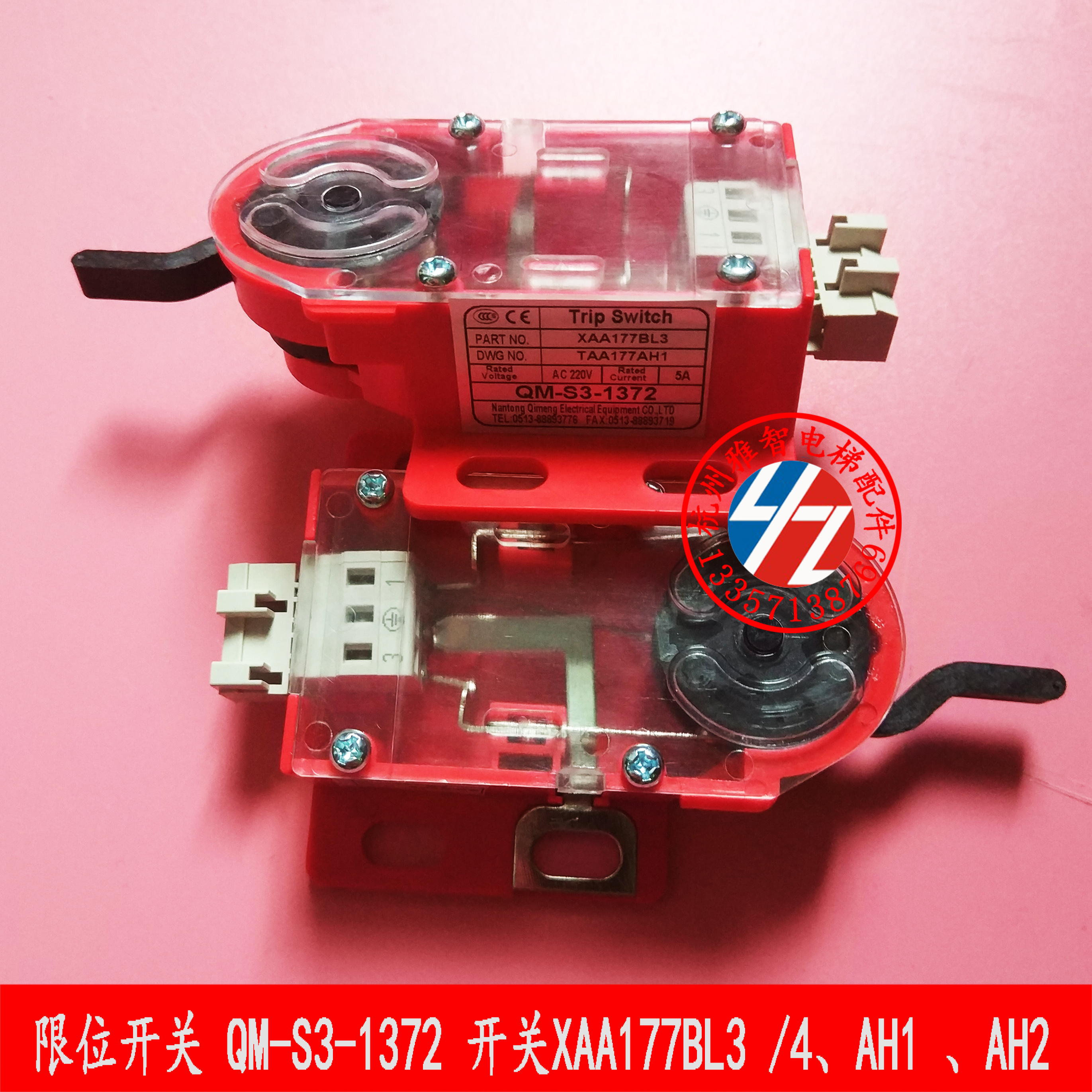 Elevator accessory limit switch QM-S3-1372 switch XAA177BL3 4 TAA177AH1 AH2