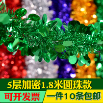 New year pull flower color strip Decoration ribbon wool wedding room arrangement pull flower celebration extended ribbon decoration Christmas party