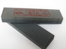 Silicon carbide oil stone small number of grinding knife stone coarse grinding open edge (100-item -420 mesh)