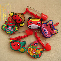 Baby newborn baby tyre hair bag embroidered duozodiac tiger empty bag red cloth bag tire fur collection bag Dont pin pendant