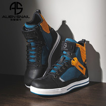 Alien snail motorcycle riding shoes mens locomotive racing non-slip Knight boots long-distance leisure high-top shoes